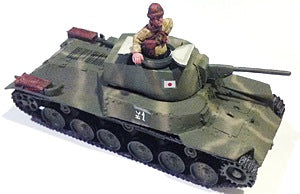 Japanese Type 97 Chi-Ha Tank with the 47mm gun turret.- WW2 Pacific - CB-PWJV07