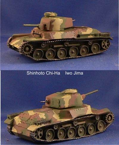 Japanese Type 97 Chi-Ha Tank with the 47mm gun turret.- WW2 Pacific - CB-PWJV07